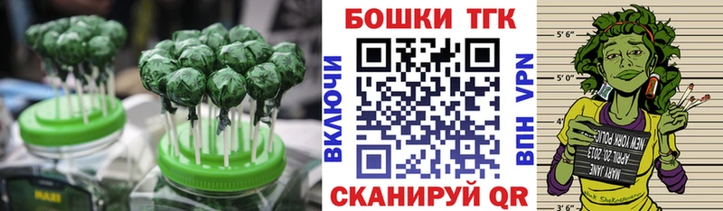 мориарти клад  Сафоново  Cannafood марихуана  hydra маркетплейс 