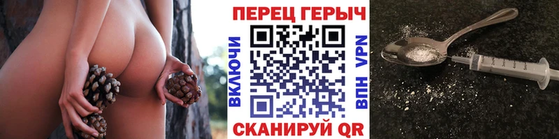 Героин афганец  что такое наркотик  Сафоново 