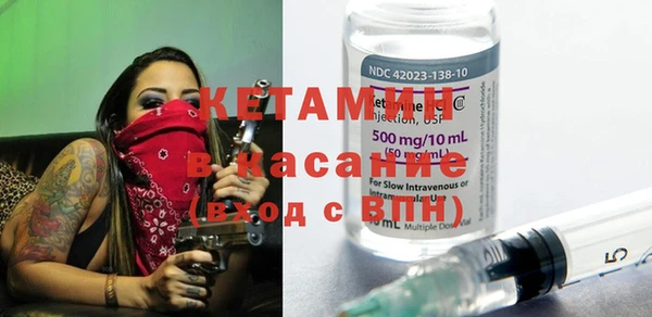 крисы Абинск