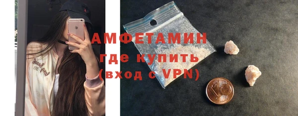 mix Абдулино