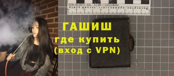 COCAINE Алзамай