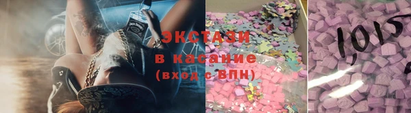 mix Алексин