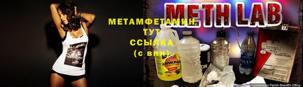 mix Абдулино
