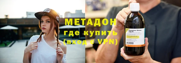 mix Алексин