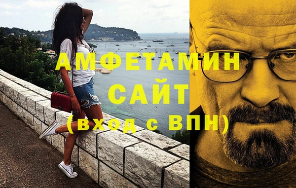 mix Абдулино