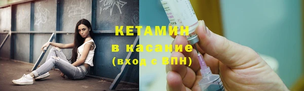 крисы Абинск