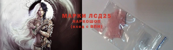 mix Абдулино