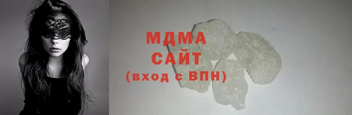 mix Абдулино