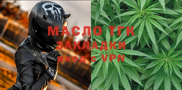 mix Абдулино