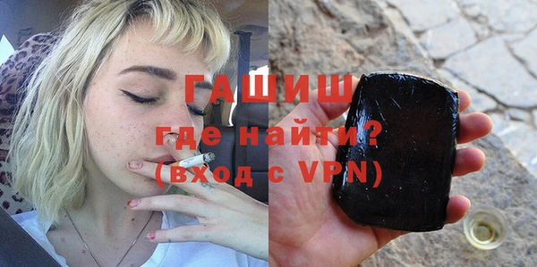 крисы Абинск