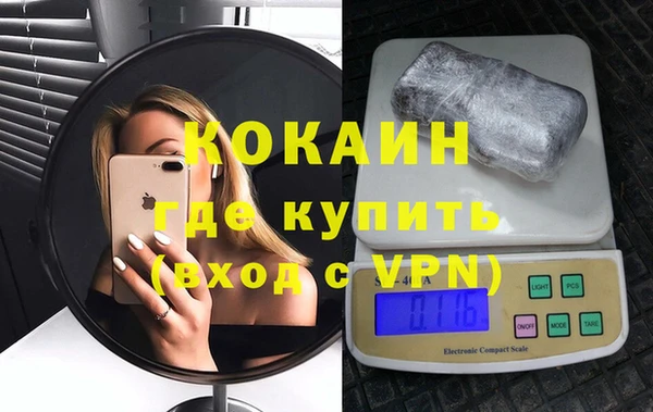 mix Абдулино