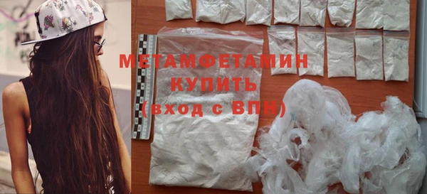 дистиллят марихуана Наволоки